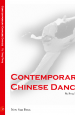 《舞蹈·感受中國 Contemporary Chinese Dance》