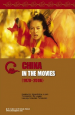 《電影·感受中國 China in The Movies (1996-2006)》