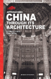 《建筑·感受中國 China Through its Architecture》